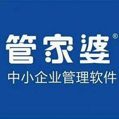 新奥门管家婆免费大全,最佳精选解释定义_高级款87.23.22