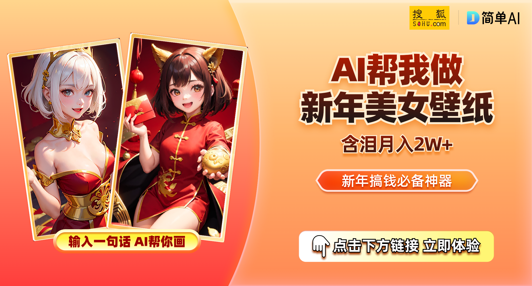联通 第901页
