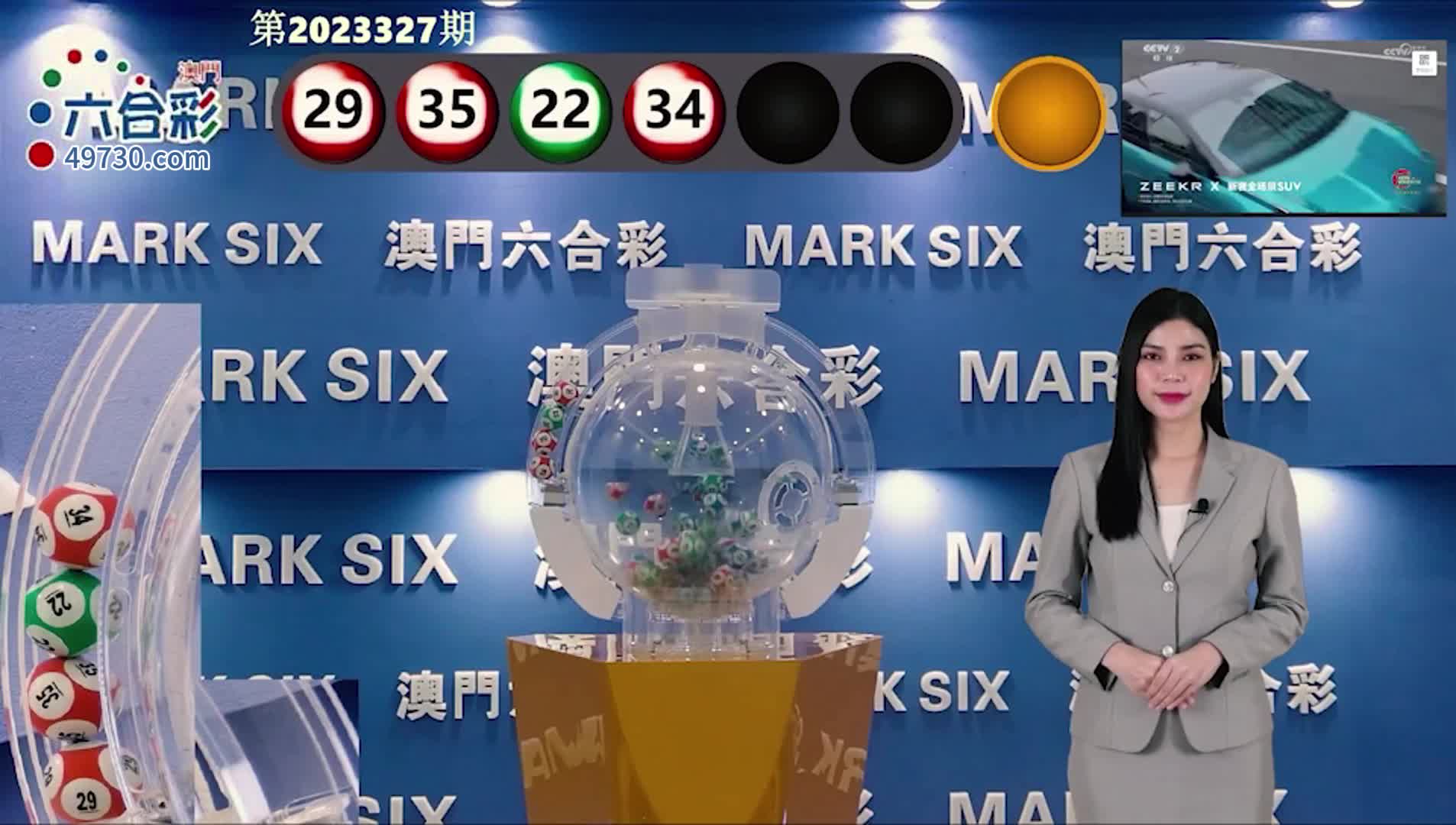电信 第905页