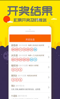 7777888888管家婆一肖,创新性方案设计_BT50.58.42