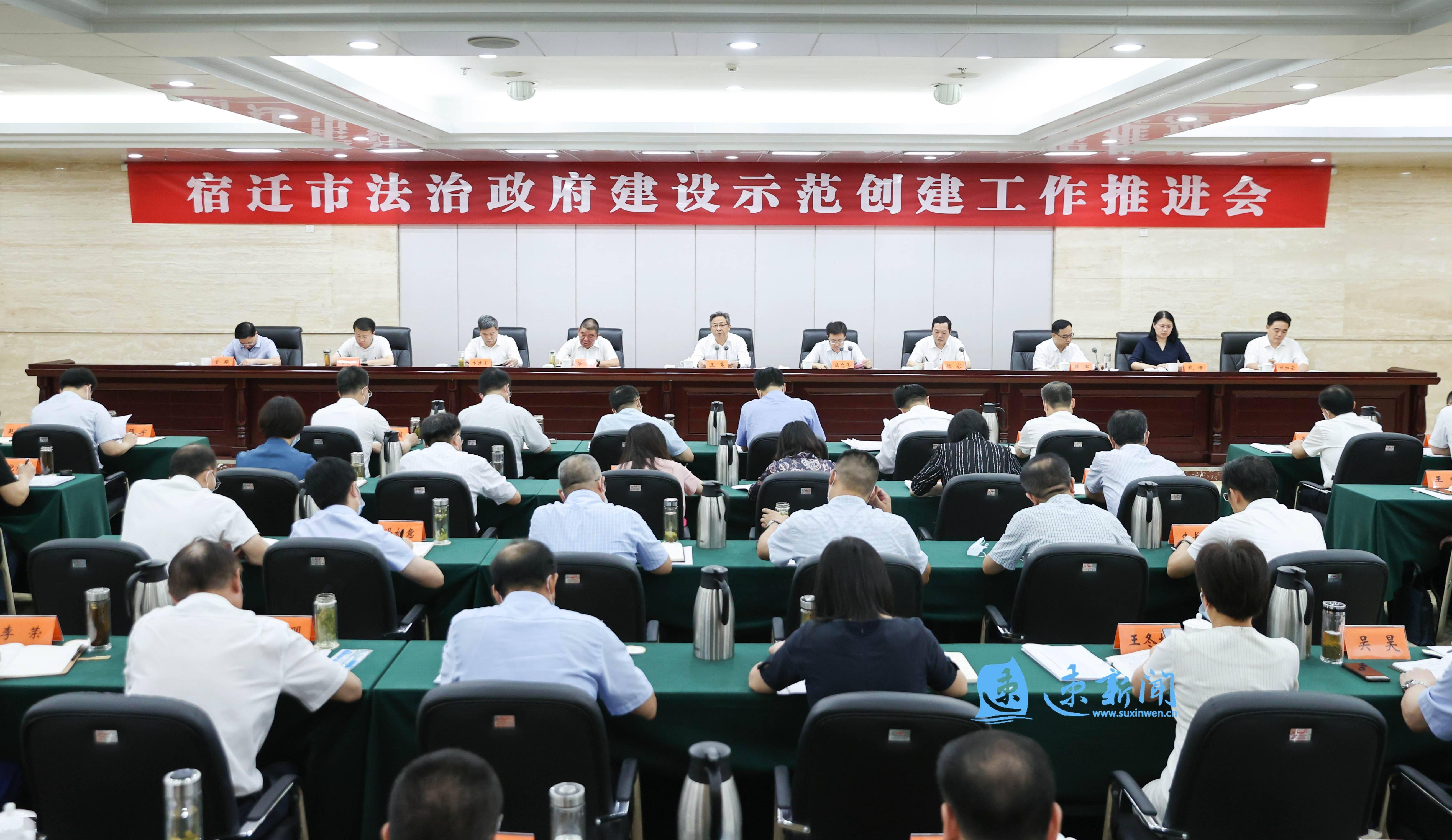 宿迁最新新闻，精细评估解析影像版发布