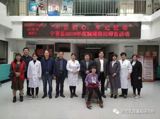 宁晋新闻最新消息及操作指导，复古版更新细节揭秘 64.37.9 详情解读