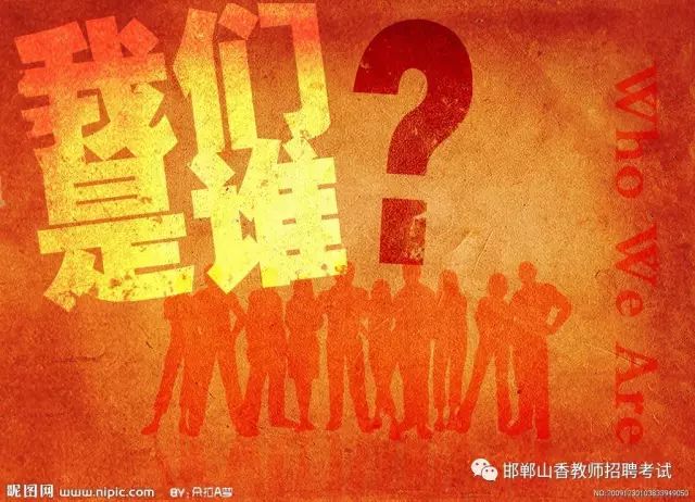 永年最新招聘数据整合策略解析报告X版