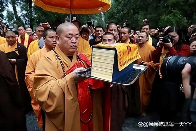 大赢物联 第881页