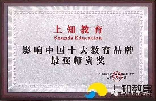 沂水最新招聘动态及高速响应方案战略版发布