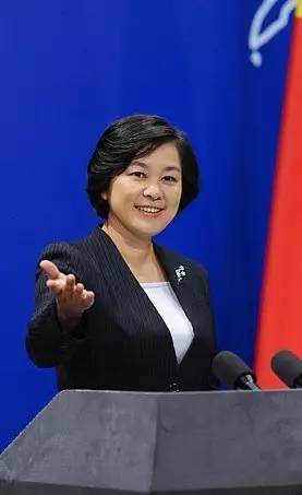 华春莹调整细节执行方案U29.40.70全新出炉