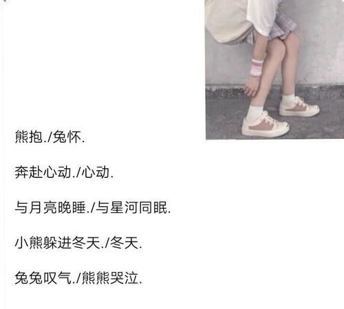 移动 第816页