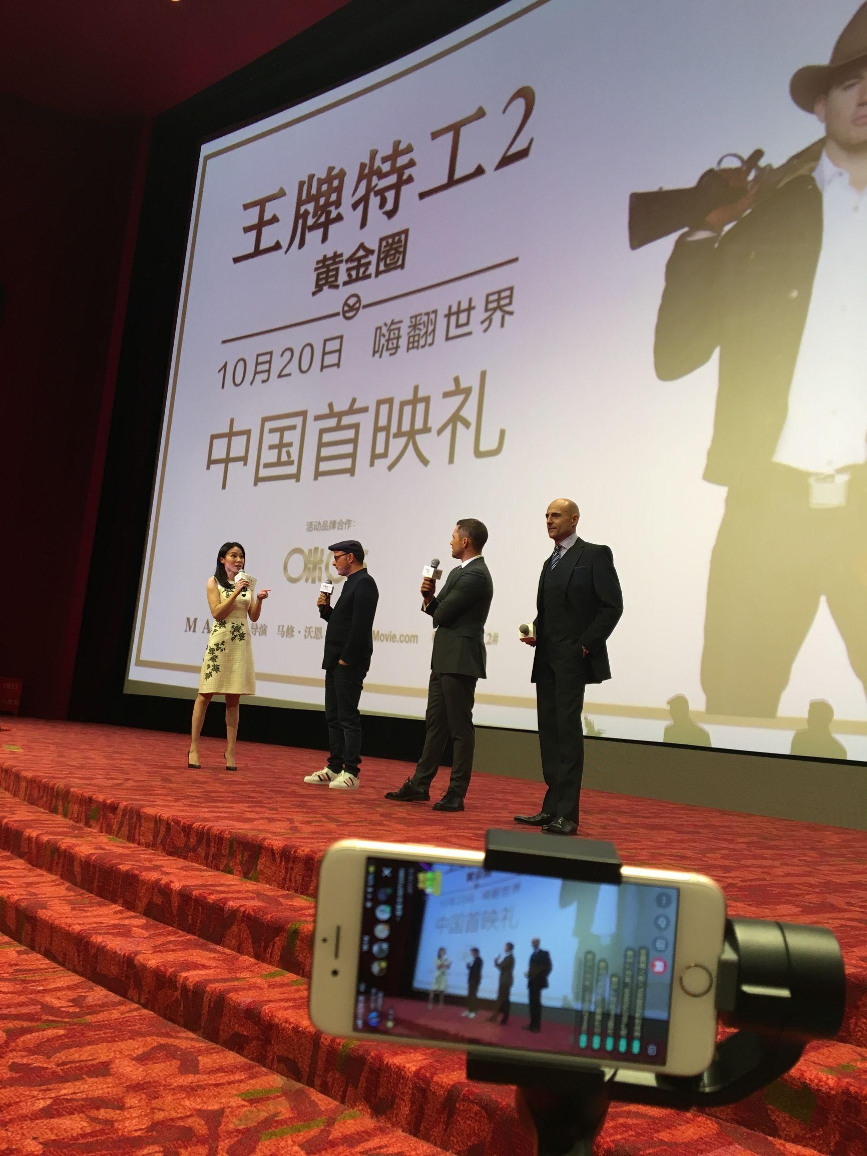 黄金最新动态，综合研究解读定义及YE版更新进展