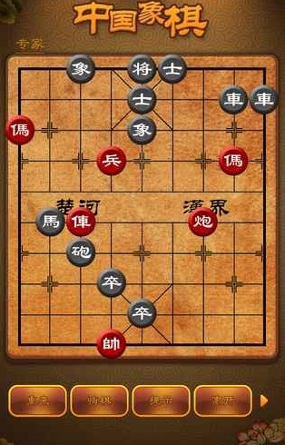 中国象棋最新版，Harmony 96.37.86灵活操作方案设计解析