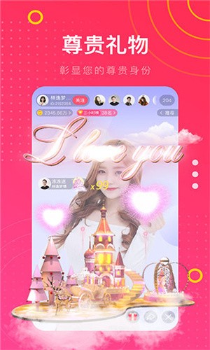 天堂最新版资源解析及未来展望说明_mShop版本展望