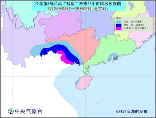 台风最新消息广西，稳定性策略解析报告