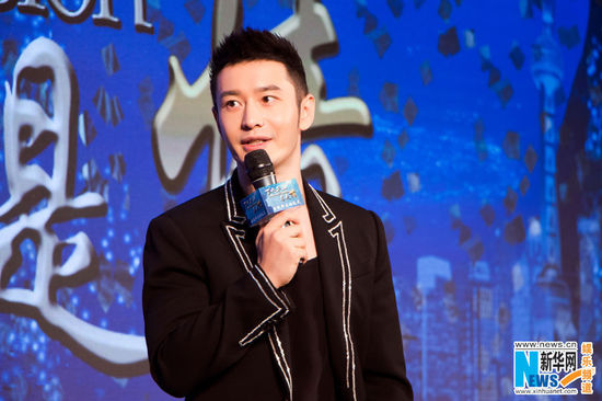 黄晓明最新电视剧创新方案解析，旗舰版重磅来袭