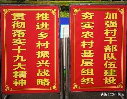 姜堰最新招聘与实践方案设计至尊版发布