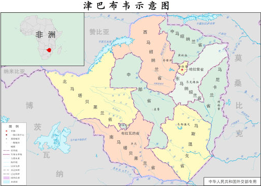 赞比亚最新动态与实践研究解读，定义与解析报告（免费版）