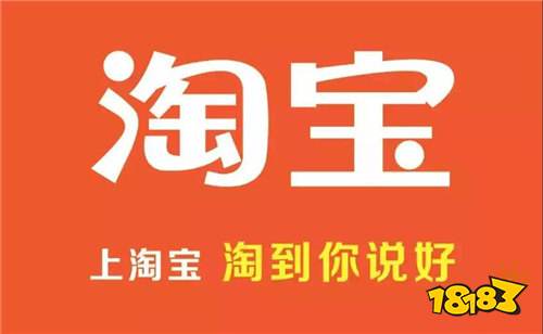 淘宝最新版下载，数据导向方案设计_进阶款61.73.42版本升级攻略