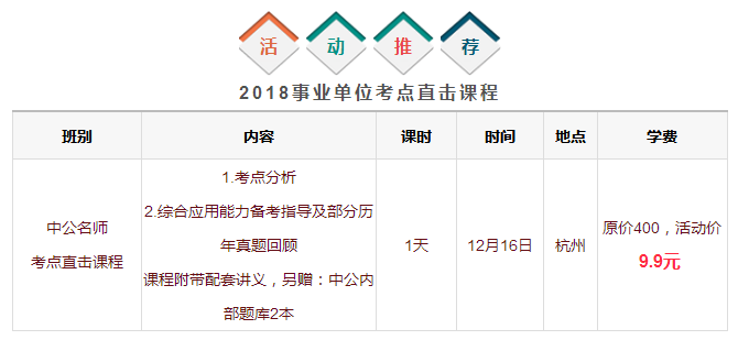 浦江最新招聘信息发布，yShop解答问题中心上线，一站式求职服务热线开通