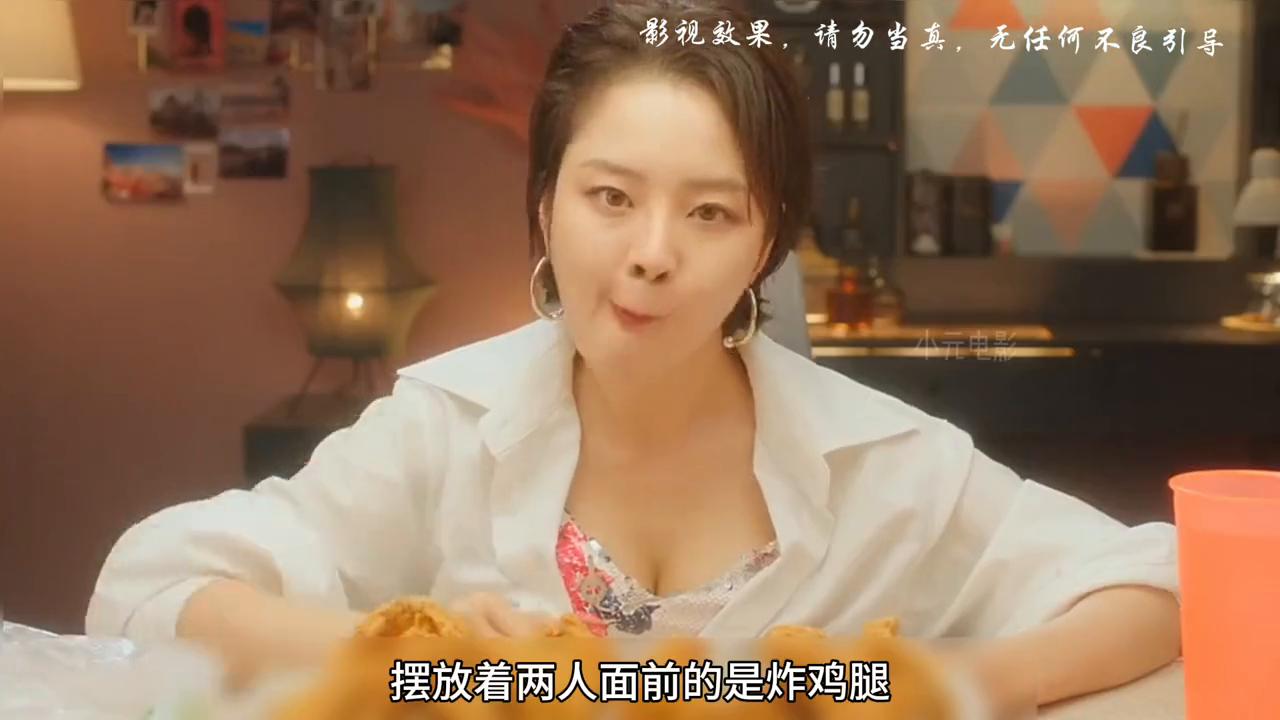 手机观影新体验，全面执行计划数据GT29.25.17揭秘