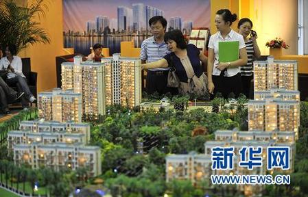 海南房价最新动态，实证分析、定义解读与投资建议
