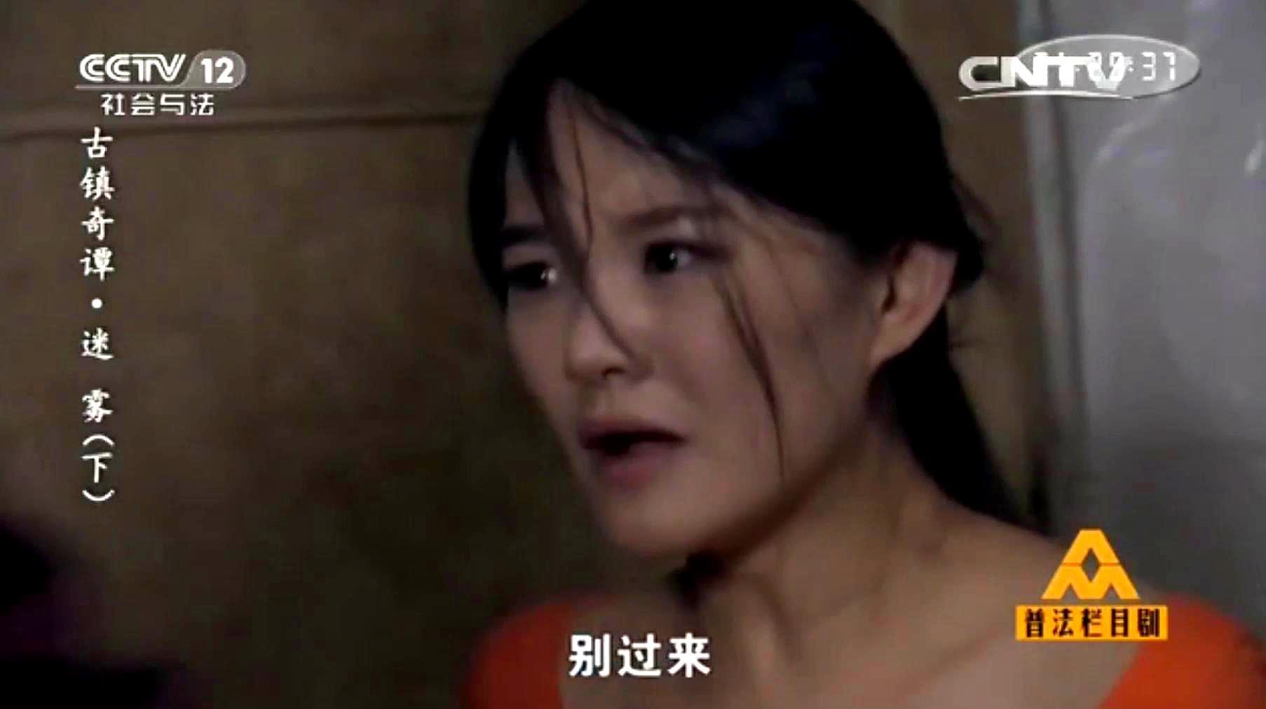 大赢物联 第866页