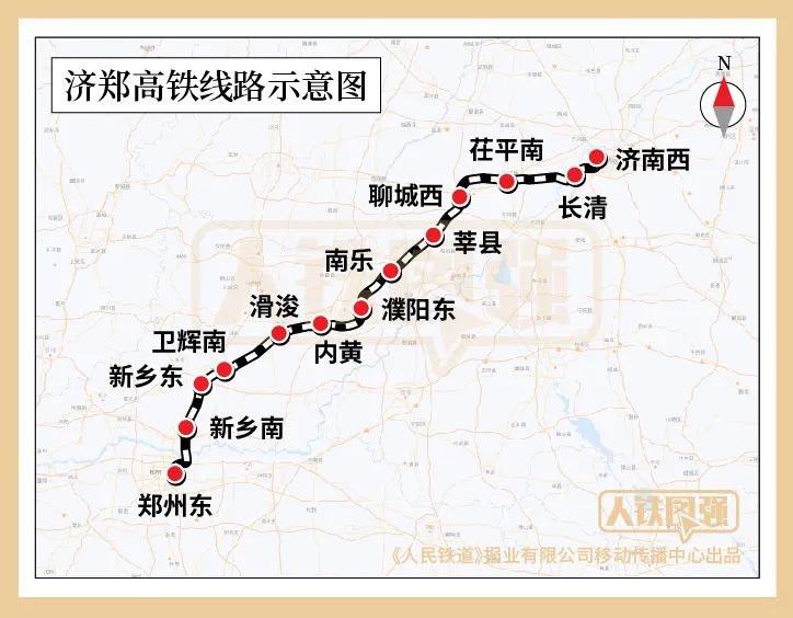 济郑高铁最新动态揭秘，真实数据解析报告