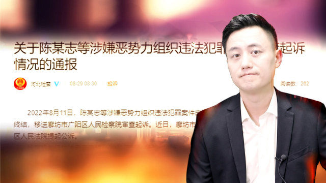高效设计计划最新动态报道_HD95.12.22