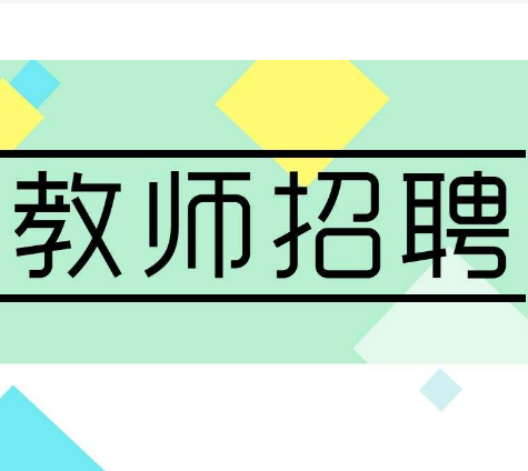 呈贡招聘网最新招聘及高速方案响应解析——顶级版招聘动态