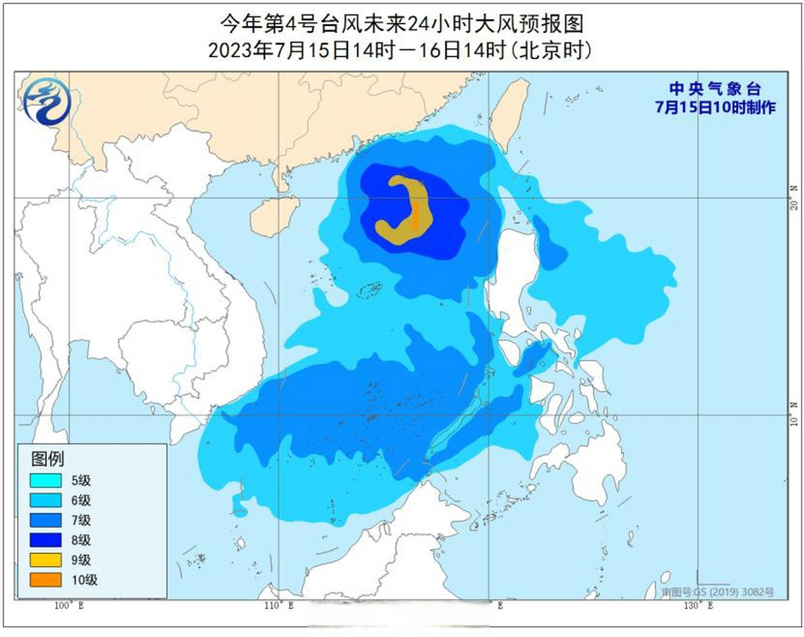 台风最新消息，标准化流程评估报告出炉