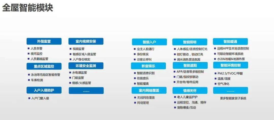 2024年新澳版资料正版图库，多元化方案执行策略_网页款77.13.80