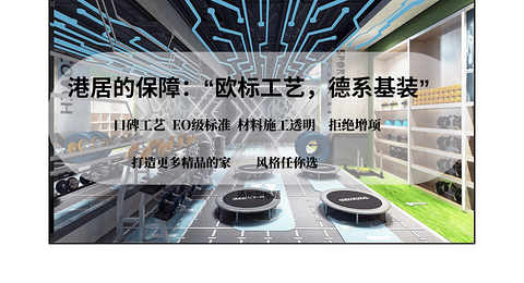 新港澳门免费资料长期公开，实效设计计划_Ultra28.39.20