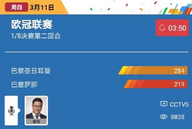 联通 第873页