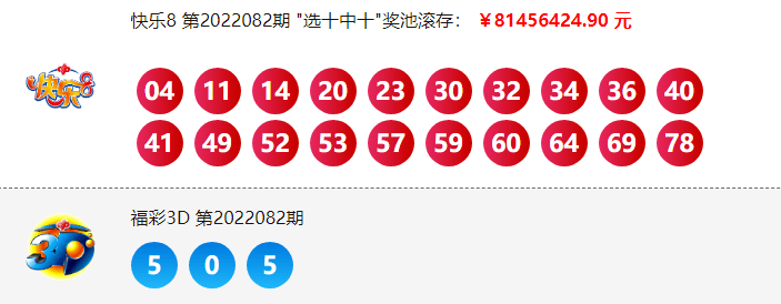 澳门马报，全面数据分析方案_精简版53.41.40