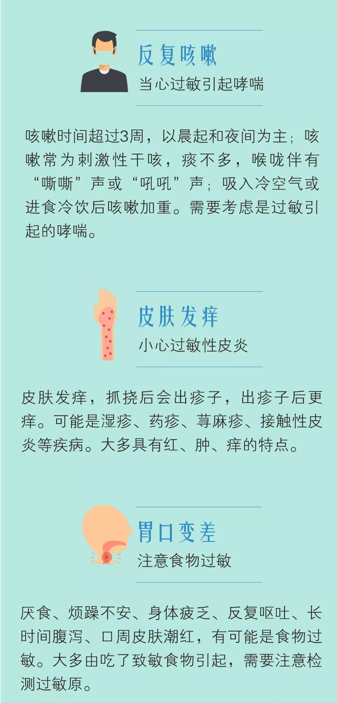 联通 第872页
