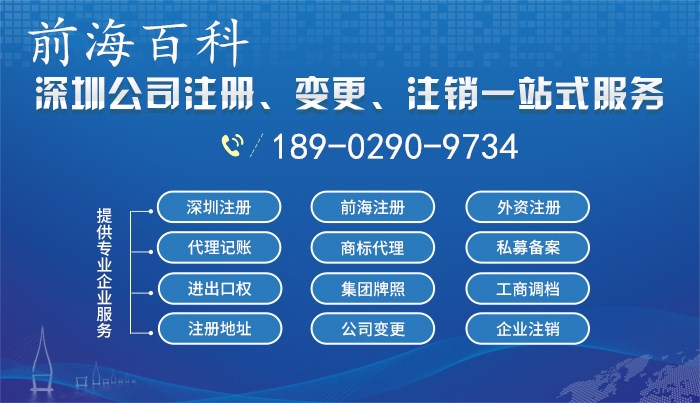 2024年香港正版资料费大全，实地数据分析计划_专家版32.48.2