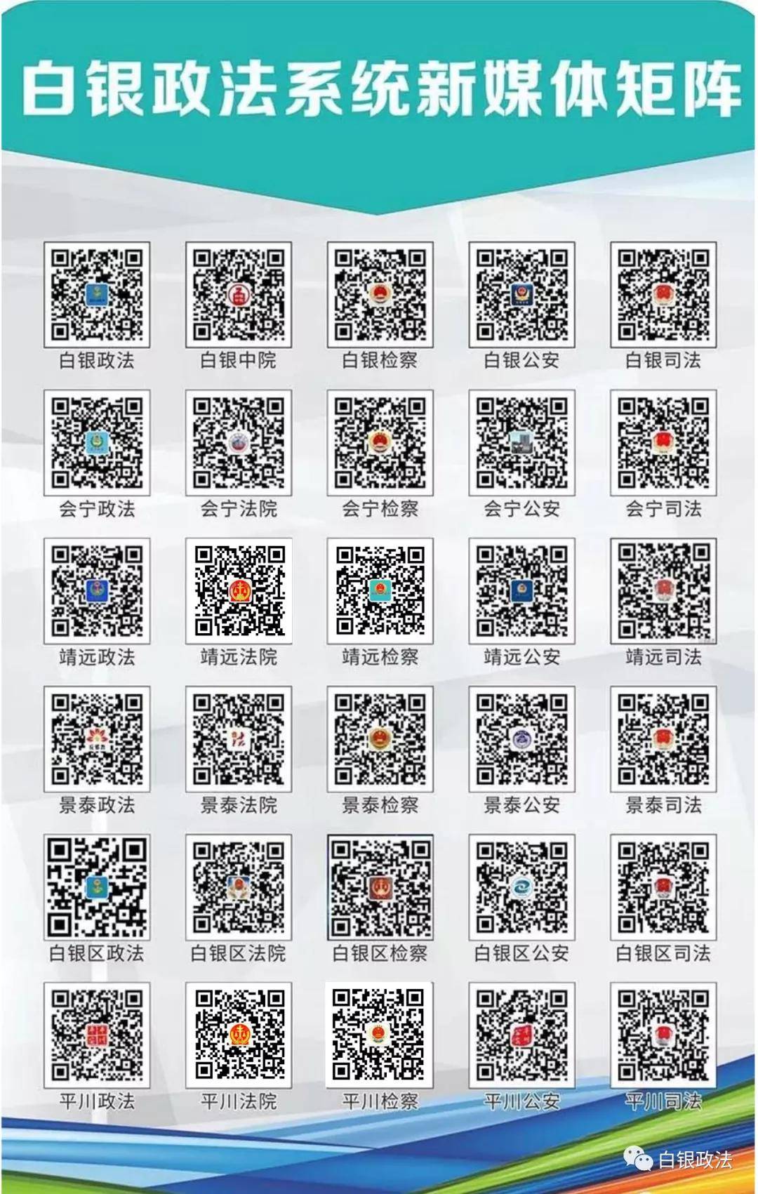澳门正版精准免费大全，精准解答解释定义_专属款40.22.32