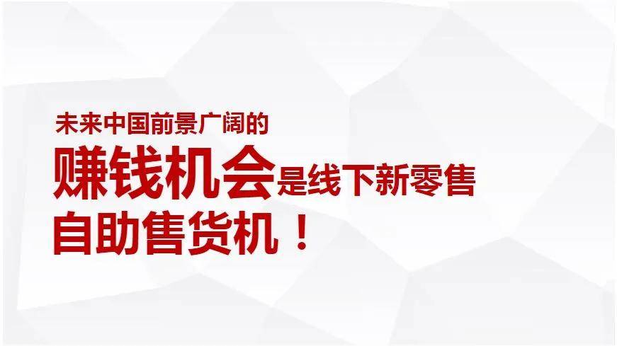 管家婆一奖一特一中，迅速执行计划设计_X86.65.63