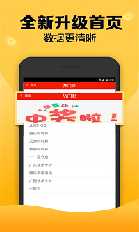 新澳门精准一肖一码准确公开，精细化分析说明_VIP71.45.54