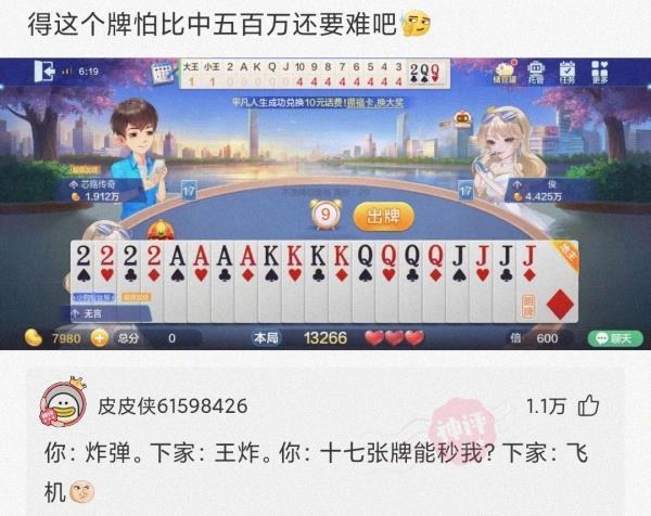 澳门免费资料最准的资料，迅捷处理问题解答_Phablet87.89.34