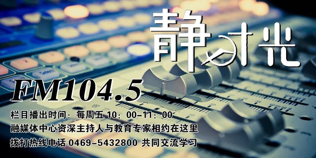澳门一码一肖一特一中直播，前沿分析解析_FHD55.36.70
