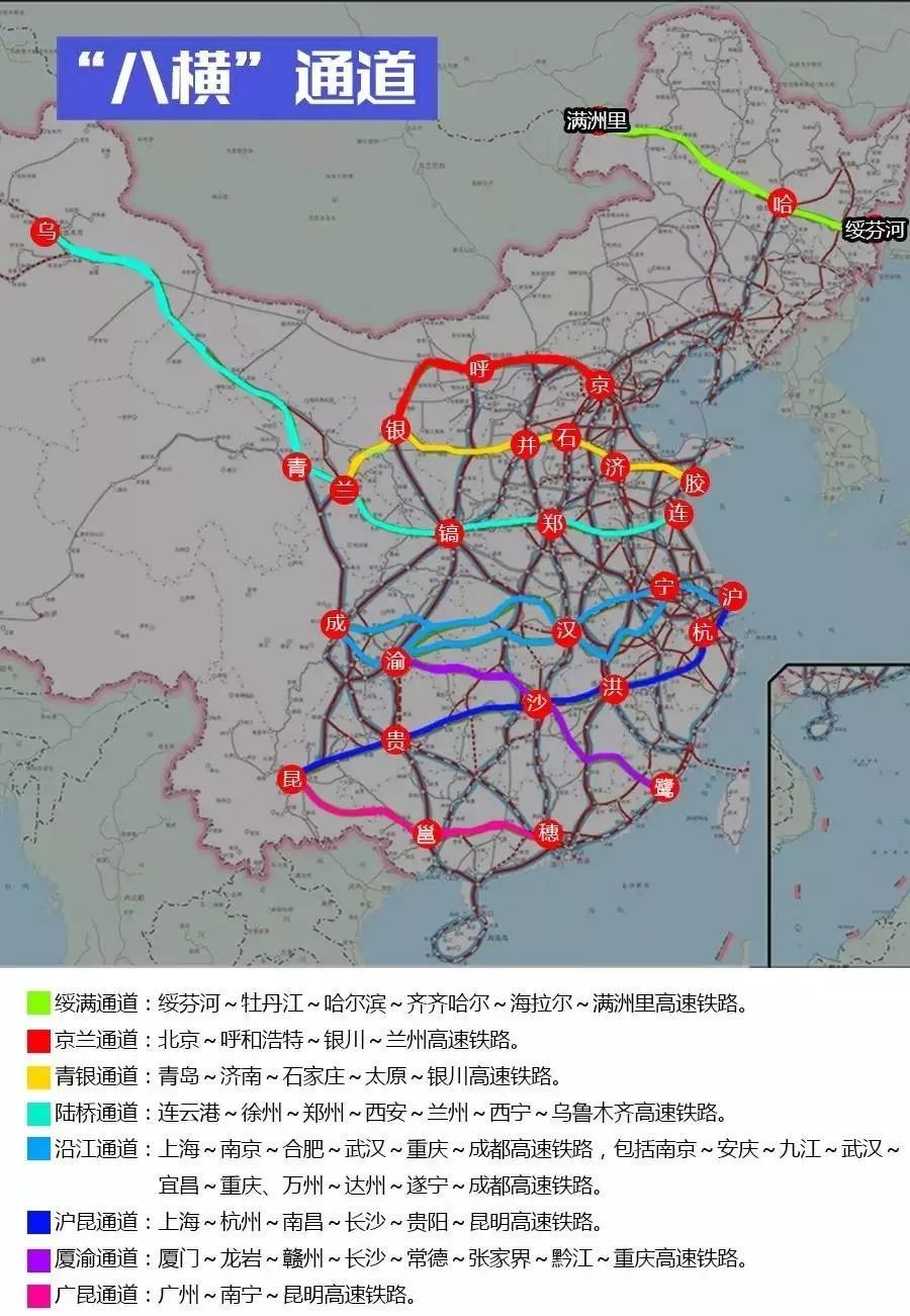 联通 第858页