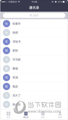 新澳资料大全正版资料2024年免费，重要性解析方法_Advanced47.32.38