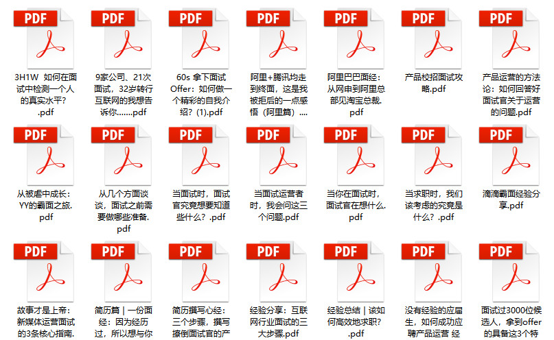 移动 第773页