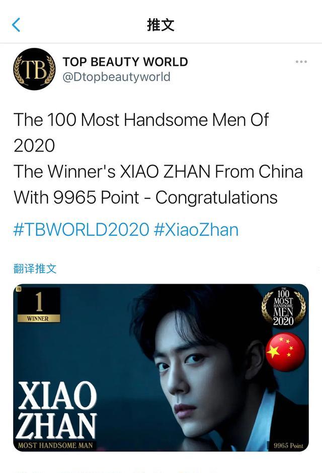 揭秘一码一肖100%准确，诠释分析定义_WearOS13.84.64