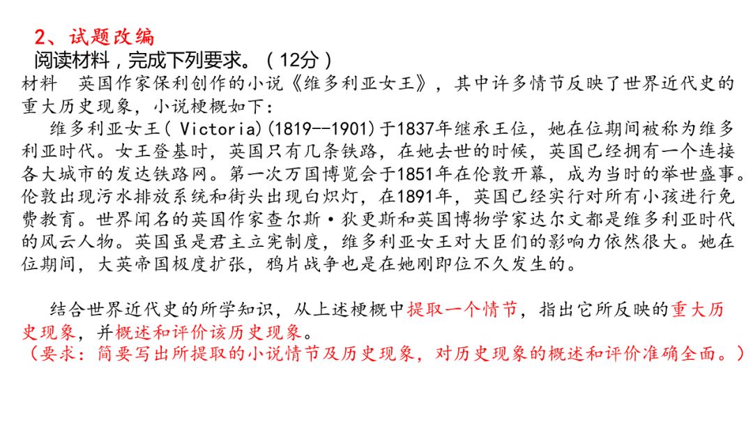 联通 第848页