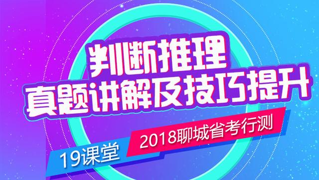 电信 第851页