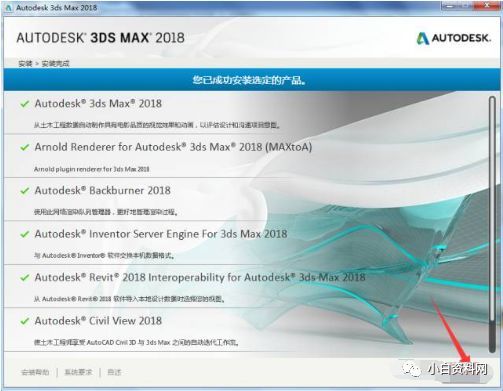 澳门正版资料免费大全新闻，标准化程序评估_VR版14.6.97