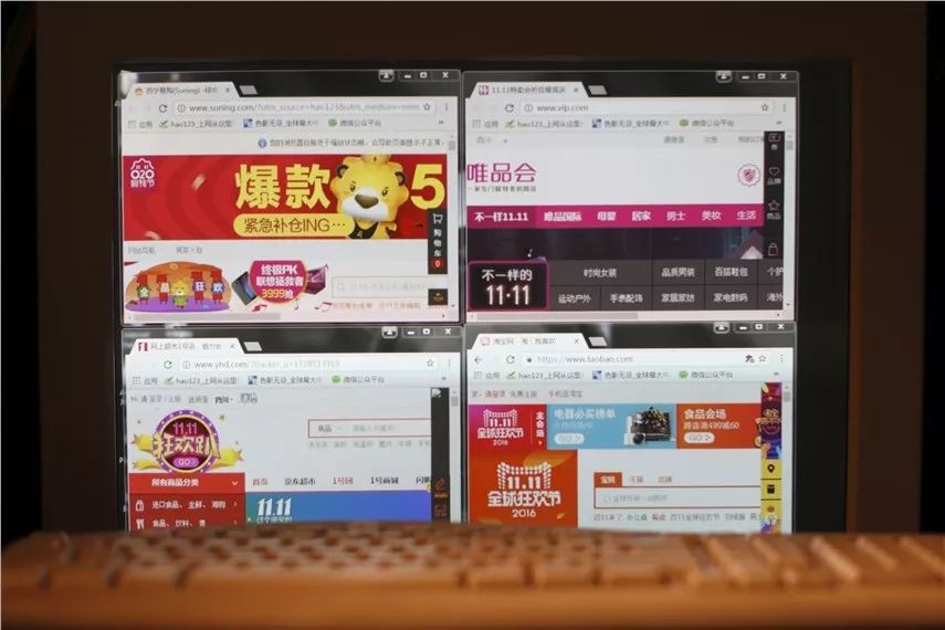 移动 第761页