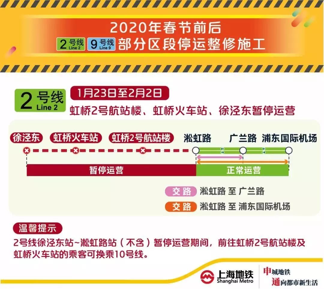 二四六天好彩(944cc)免费资料大全2022，可持续执行探索_精装款93.9.14