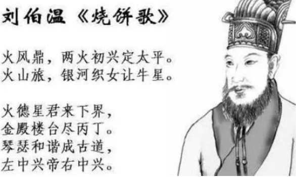 大赢物联 第818页