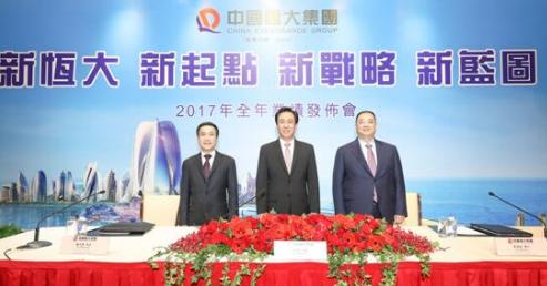 新澳门2024年资料大全宫家婆，准确资料解释落实_V15.96.8