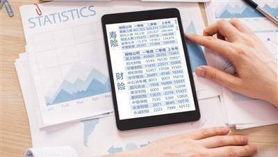二四六香港资料期期准千附三险阻，绝对经典解释落实_V96.92.30